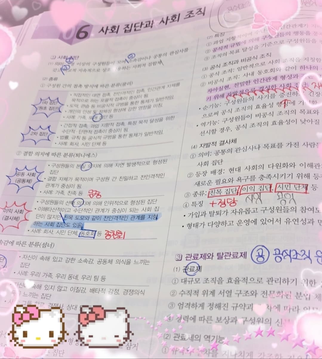 게시글 이미지 4