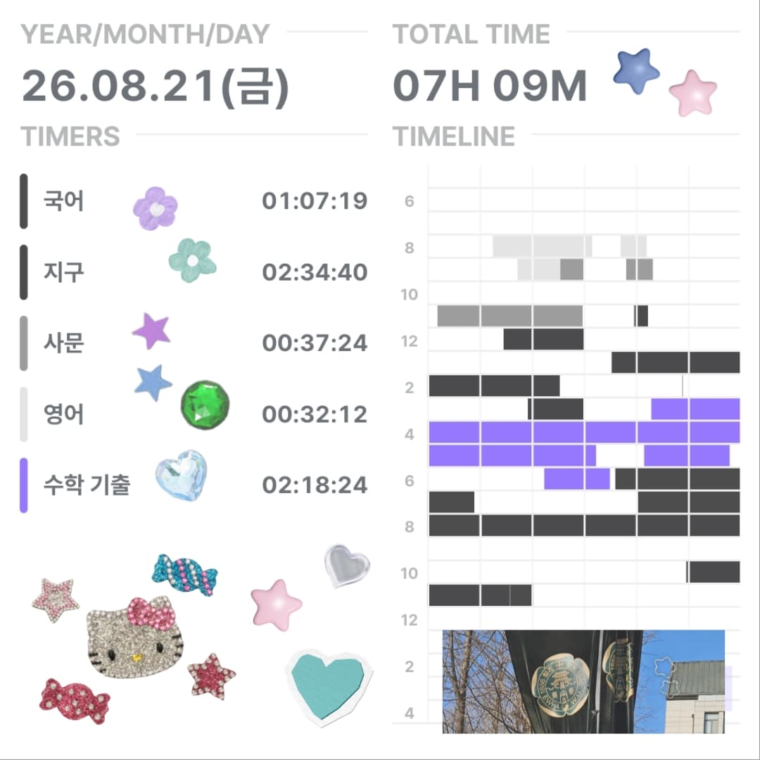 게시글 이미지 1
