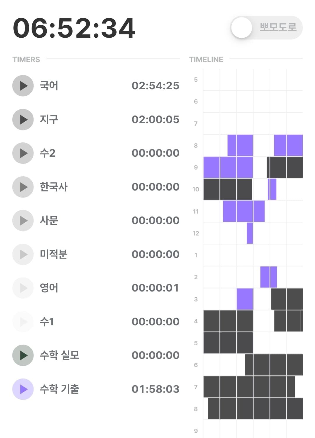게시글 이미지 2