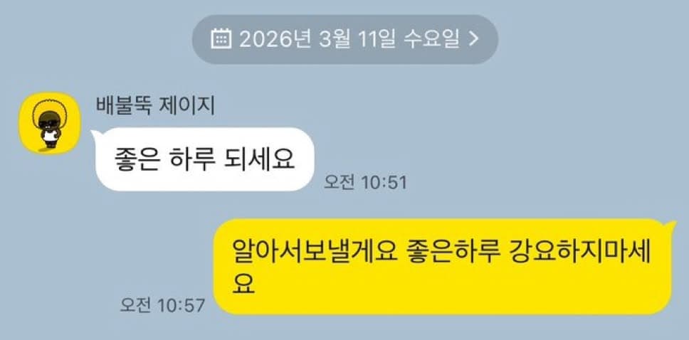 게시글 이미지 1